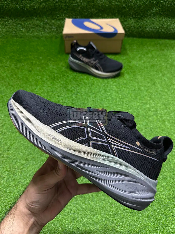 Asics Gel Nimbus 26 (Platinum) (Original Quality 1:1)